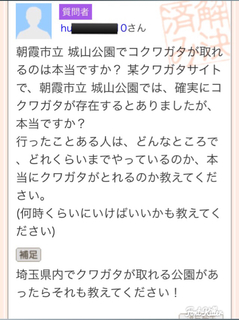 394C70A1-1B83-4973-A865-0D0317CEC495.jpg