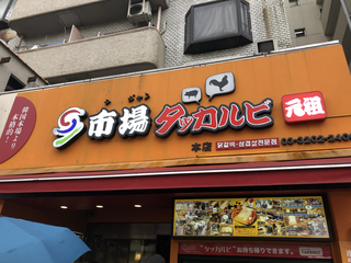 B65529C3-468A-4ED1-AAD3-8383BF31900B.jpg